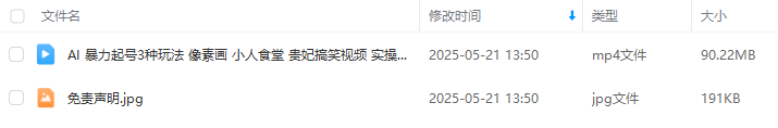 e195ca0189f8699750d261713b4971fe.png