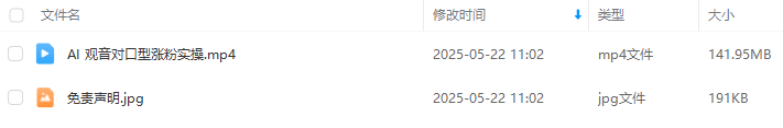c23cb12e3f282f47fac9b9da0593597d.png