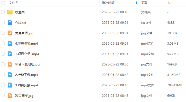 f65a88a49d9886c5646eb8506d72638c.png