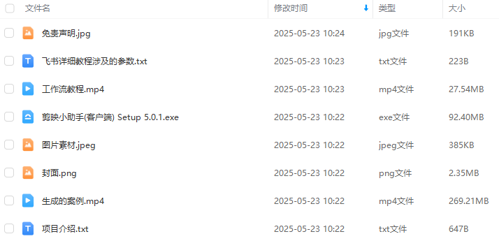 105edd6bd97d9d1f23e6f1f68b732505.png