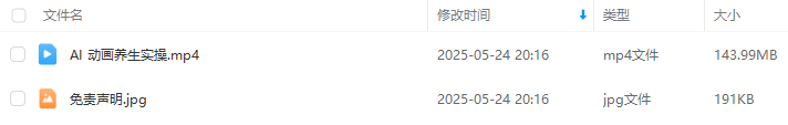 0c29881f9dd985e629e5647444da8c8d.png