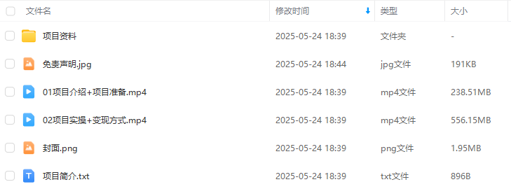 abf99864c0f61f661ebd9be23e6964b8.png