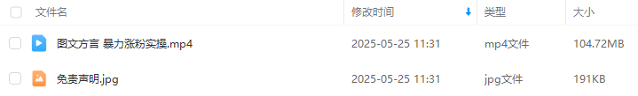 bf4839ca473b68dfe20bf42400c103ff.png