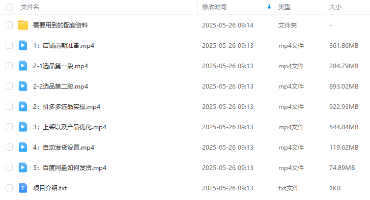 4e15b4da8068c51a669361ff41aba07b.png