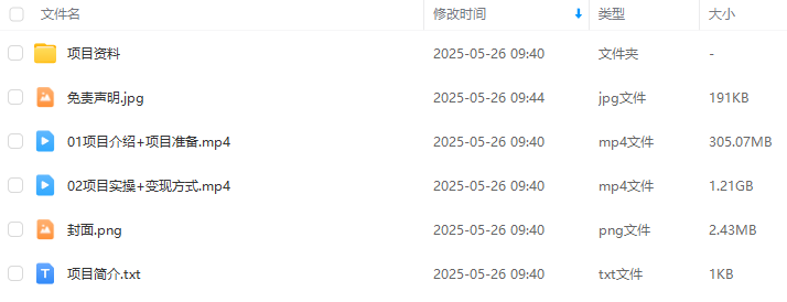 6e1dd65014af339cc77eacc197a39a9f.png