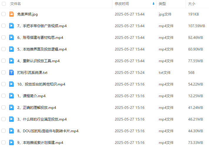 4f58ce2384ae86cede6fb58c6ee7b59d.png