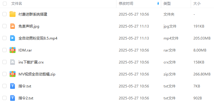 7d5cabc3c0f34ec649fe5fd4b78ee453.png