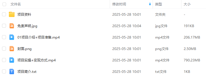 4875663acf6e72cca717242576cc29d7.png