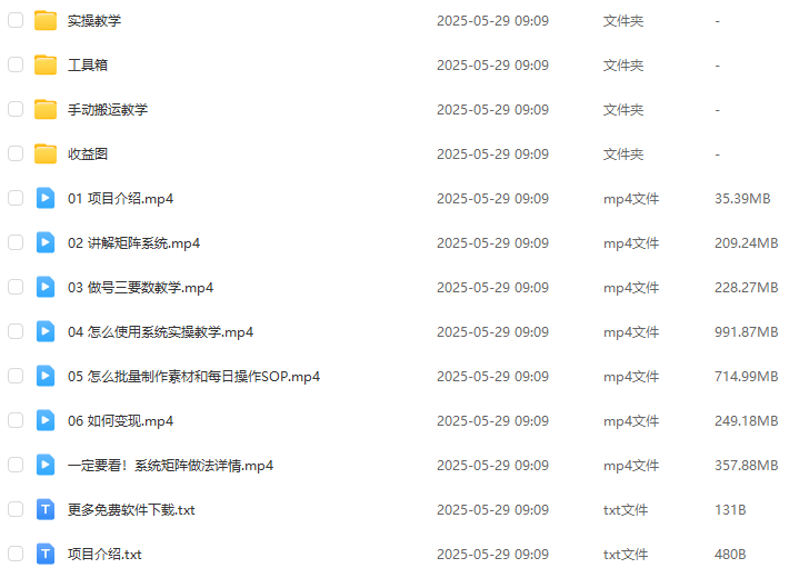 82acc6312403dc4e7ea4e005cd39290e.png