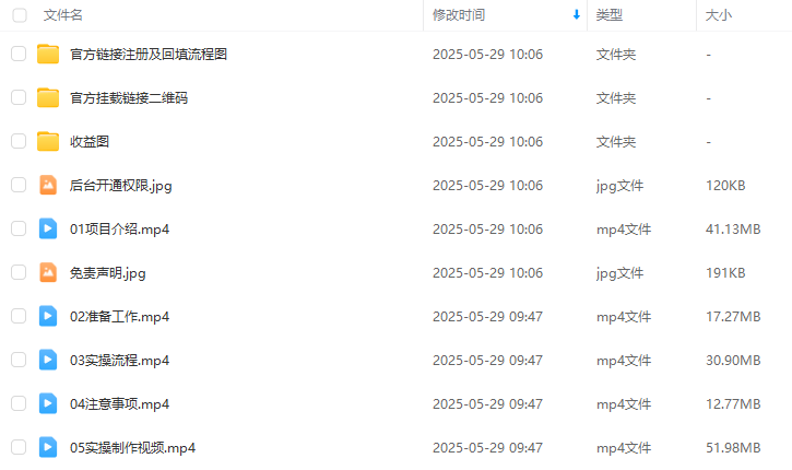 b438352d88def84a885601000fc911ef.png