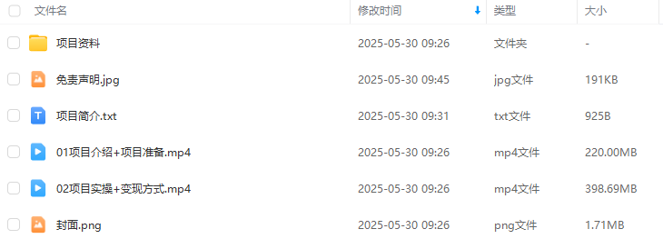 df56ccff6337e324dc57c70903134194.png