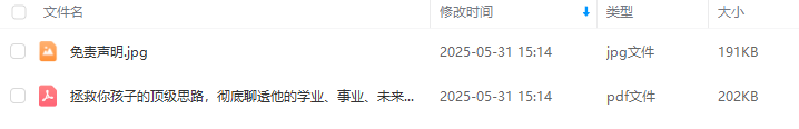35eded993b886f28b9c07d0815c6acf7.png