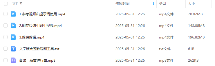 5e27d69c5cb55f924f5d36e31eaaf7b1.png