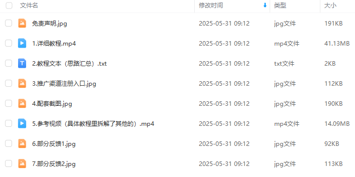 ddc99ea9135ee74d2c6457507161d216.png