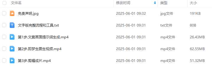 07c6278413006bcc8911a3b8967334da.png