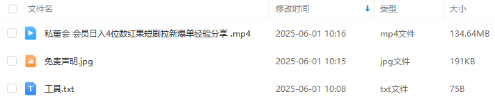 8c78f107be0c003a311fd2d8eafb811c.png