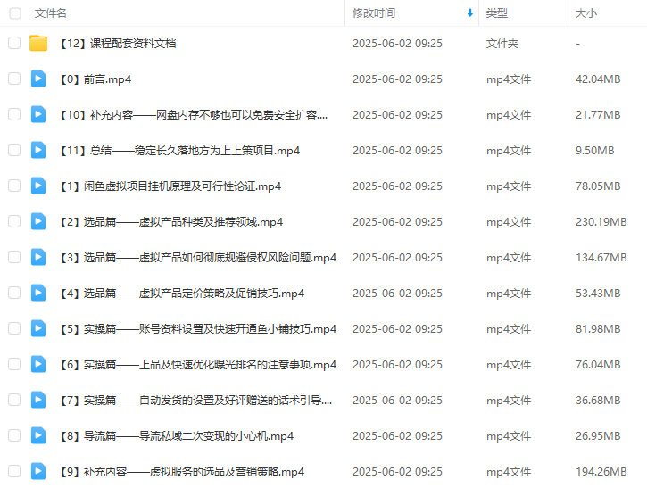 78d3c0b9803a72ae0a52494af3b0deec.png