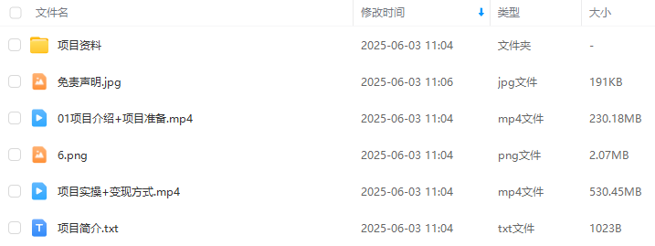 431efa60a13ffc3eccd5577788884bcd.png
