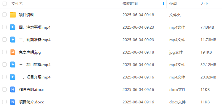 e6e004946034f610d0699df1d7067560.png