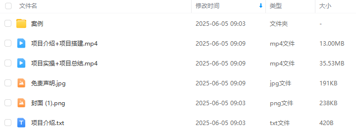 a5f459bc287764f42e06e0313353248a.png