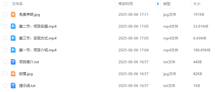 e6ff992dc0a665fea37813400160af54.png