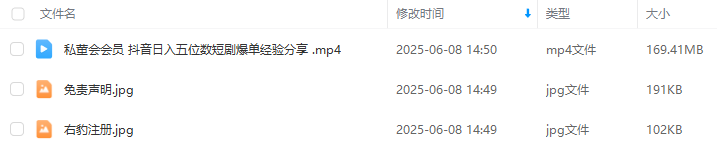 9659d41cdc844398b5027b3e21ba9414.png