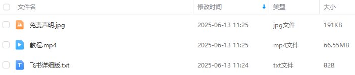 6c913b43f7acda99f176a1305750cd03.png