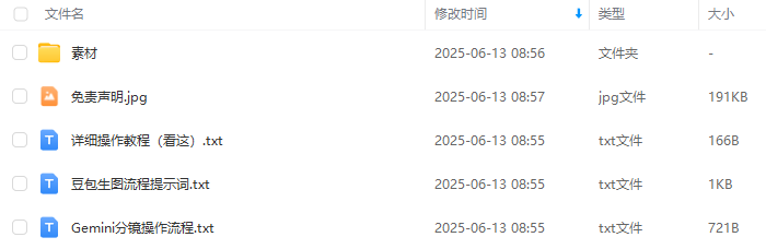 af1e21377ddb791b8edf162f54e3ca9b.png