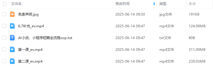 b86cf558469780d313518c5131e04f40.png