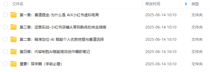 f0a8936f383bfc3e4719ed3c2c96cd4f.png