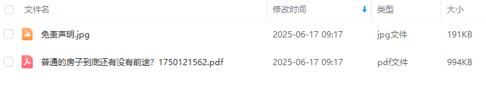 ca50e1b4e8cbd61bc3ade67c18efcdff.png