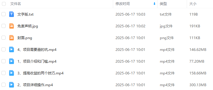 e42fb36ee4d4ef5ec1d51646049d96d4.png