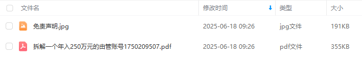 0dd83c2259327d2f74ba2081b52cffe3.png
