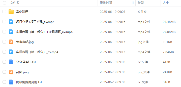 011a37190e4bc40666162533b222677d.png