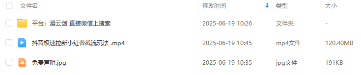 c08e15cd094cb7a31055c6bf925fb123.png