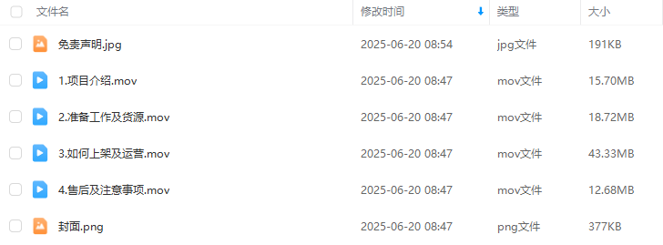 14a6f70c51df92031942206da55da54c.png 14a6f70c51df92031942206da55da54c.png